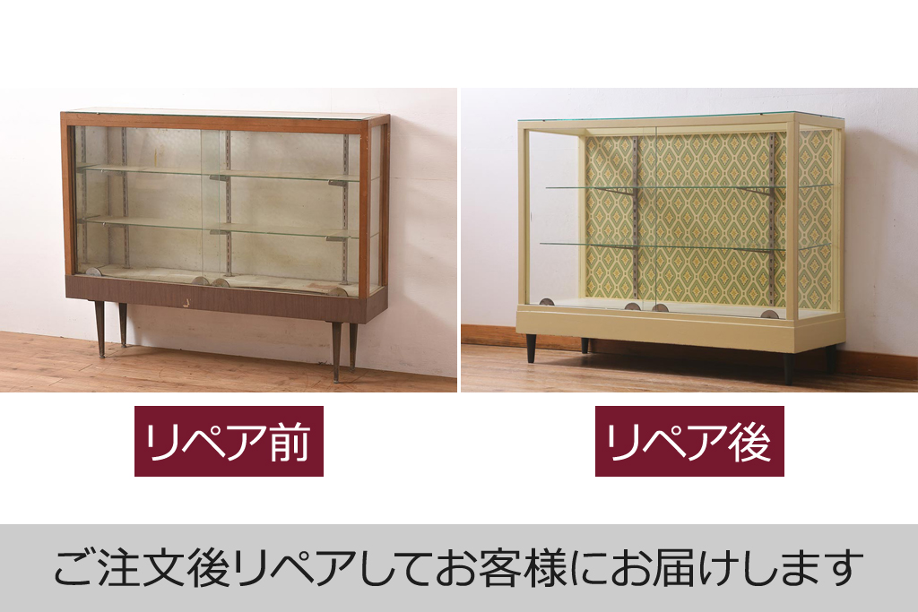 本棚と本箱の違いは？アンティークにおける本の家具をじっくり検証