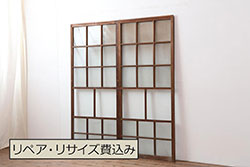 アンティーク建具　レトロな空間を演出する格子入り幅狭ガラス戸2枚セット(引き戸、格子戸、ガラス障子戸)(R-069634)