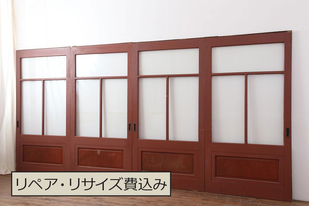 アンティーク建具　腰板欅(ケヤキ)材　モダンな雰囲気漂うガラス戸4枚セット(引き戸)(R-044117)