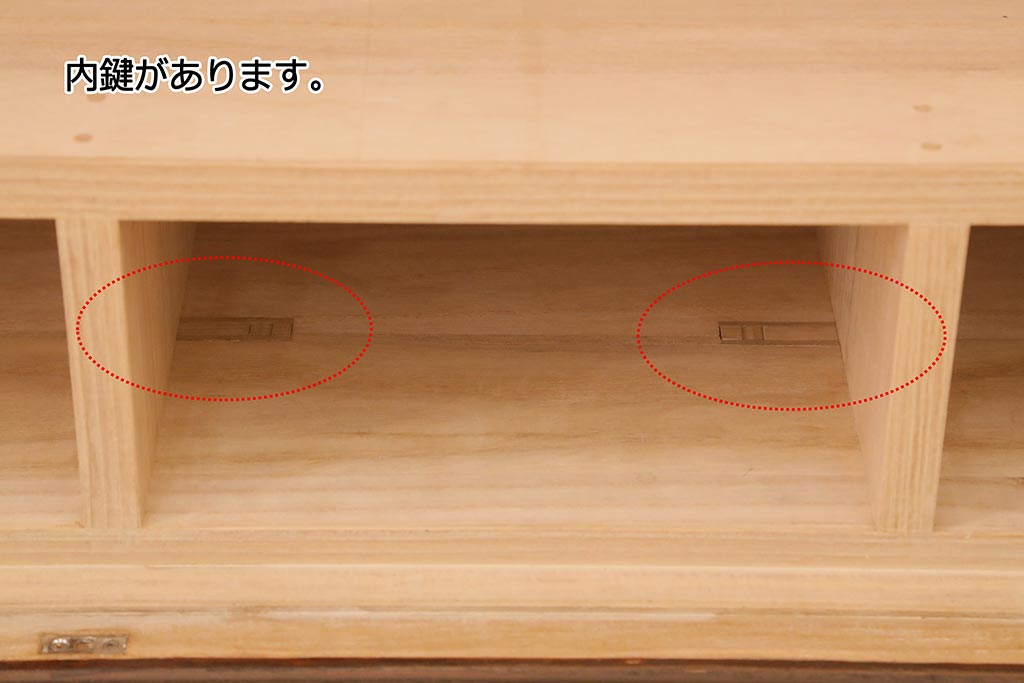 中古　伝統工芸品　長谷川進之介　衣装盆付き　牡丹図の前飾りが素敵な重ね加茂総桐箪笥(総桐たんす、和タンス、衣装箪笥、着物箪笥)(定価約120万円)(R-044122)