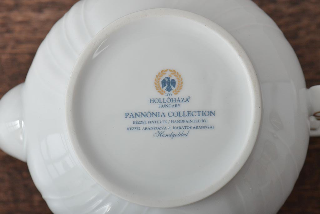 中古　ハンガリー　HOLLOHAZA(ホロハーザ)　Pannonia(パノニア)　ティーポット(洋食器)(R-044125)