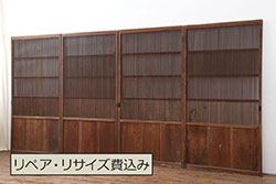 未使用品　窓辺の薔薇(まどべのばら)　デットストック品のステンドグラス(建具、ドア、窓、照明、衝い立て、衝立、つい立て)(定価約10万4千円)(R-074423)