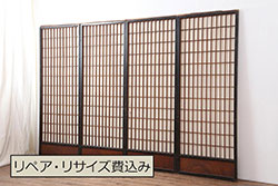 アンティーク建具　ノスタルジックな雰囲気を醸し出すガラス窓4枚セット(ガラス戸、引き戸)(R-067813)