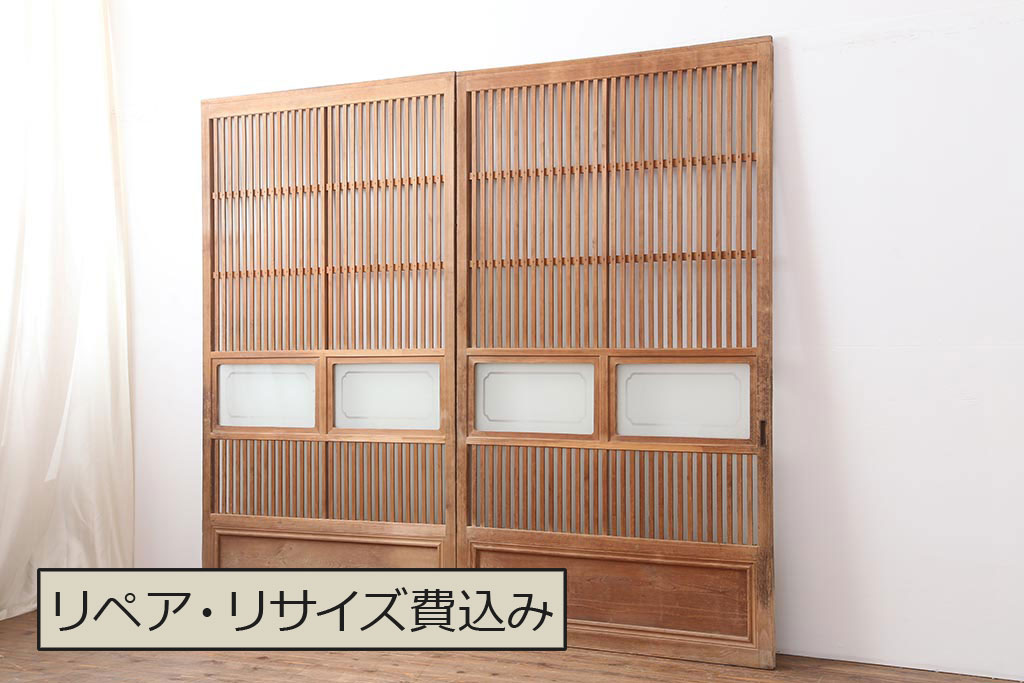 アンティーク建具　幅広サイズ　ガラス入り　和の風情漂う格子戸2枚セット(ガラス戸、建具、引き戸)(R-044143)