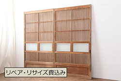 アンティーク建具　レトロな空間演出におすすめ!格子入りのガラス窓2枚セット(引き戸、ガラス戸)(R-066001)