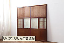 アンティーク建具　レトロな雰囲気を醸し出すガラス戸4枚セット(引き戸)(R-066791)