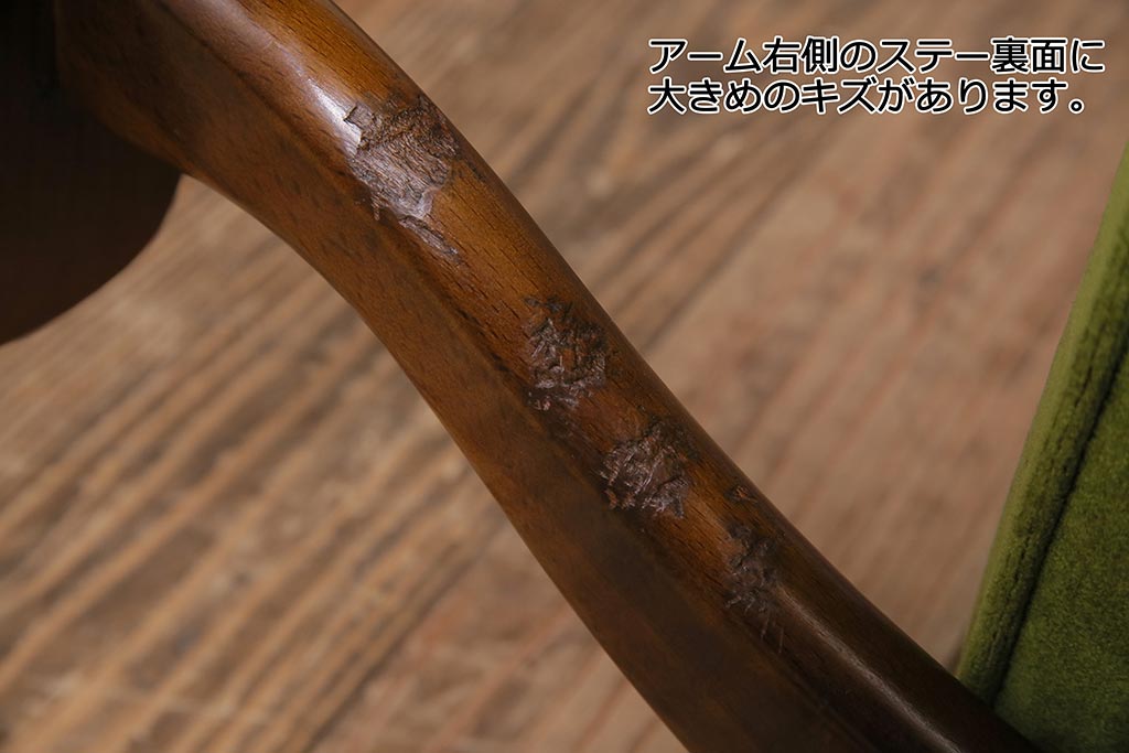 中古　オールドカリモク(karimoku)　和洋折衷のお部屋にも合うレトロな回転椅子(デスクチェア、アームチェア、イス)(R-044156)