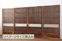 アンティーク建具　凛とした和の雰囲気漂う欄間2枚セット(明かり取り、明り取り)(R-056477)