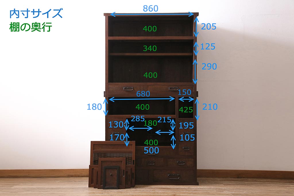 アンティーク家具　上手物　前面ケヤキ　玉杢や凝ったつくりが素晴らしい組子入り関東水屋箪笥・重ね(茶箪笥)(R-044173)