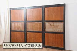 アンティーク建具　昭和初期　漆塗り　凛とした上品さ漂うガラス戸2枚セット(引き戸)(R-045040)