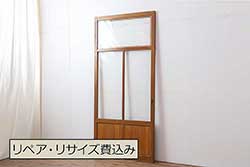 レトロ建具　昭和中期　ノスタルジックな雰囲気漂うガラス戸1枚(引き戸、建具)(R-044209)