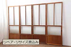 【オーダー建具実例】帯戸2枚をご希望のサイズで新規製作しました。すりガラスとクリアガラスの2種を組み入れ、建具枠、ガラス枠は黒、板は濃い茶色の着色で仕上げ、凛とした雰囲気に。(引き戸、建具)