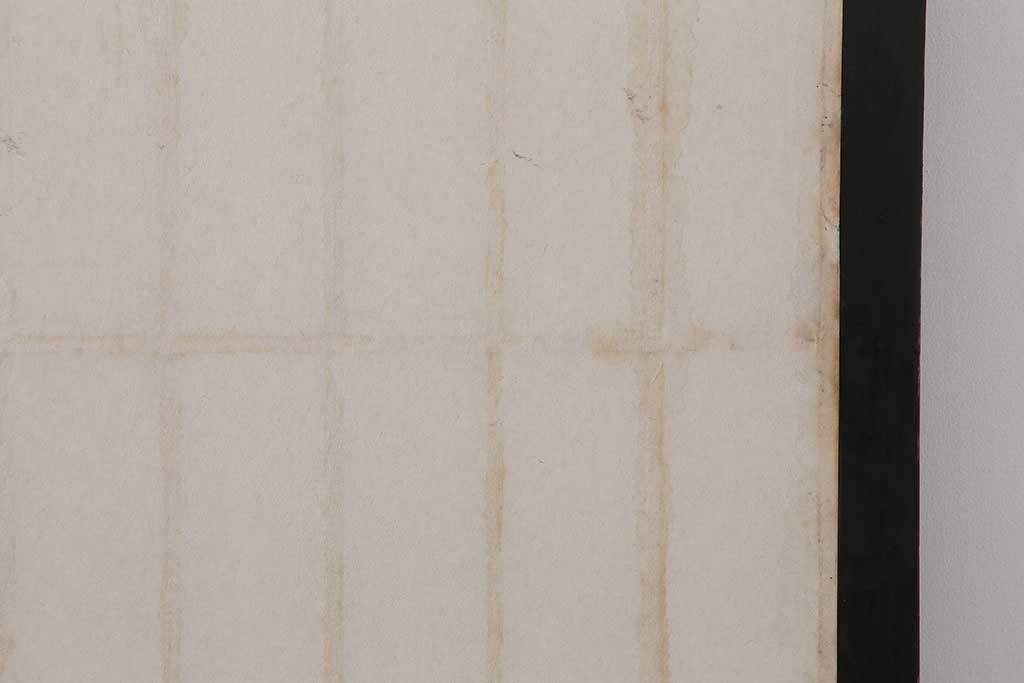 アンティーク建具　和製アンティーク　腰板ケヤキ　漆塗り　上手物　和の風情漂う格子入り障子戸4枚セット(建具、引き戸)(R-044259)