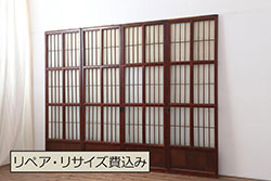 アンティーク建具　大正ロマン　どこか懐かしい雰囲気漂うガラス戸3枚セット(引き戸)(R-072520)