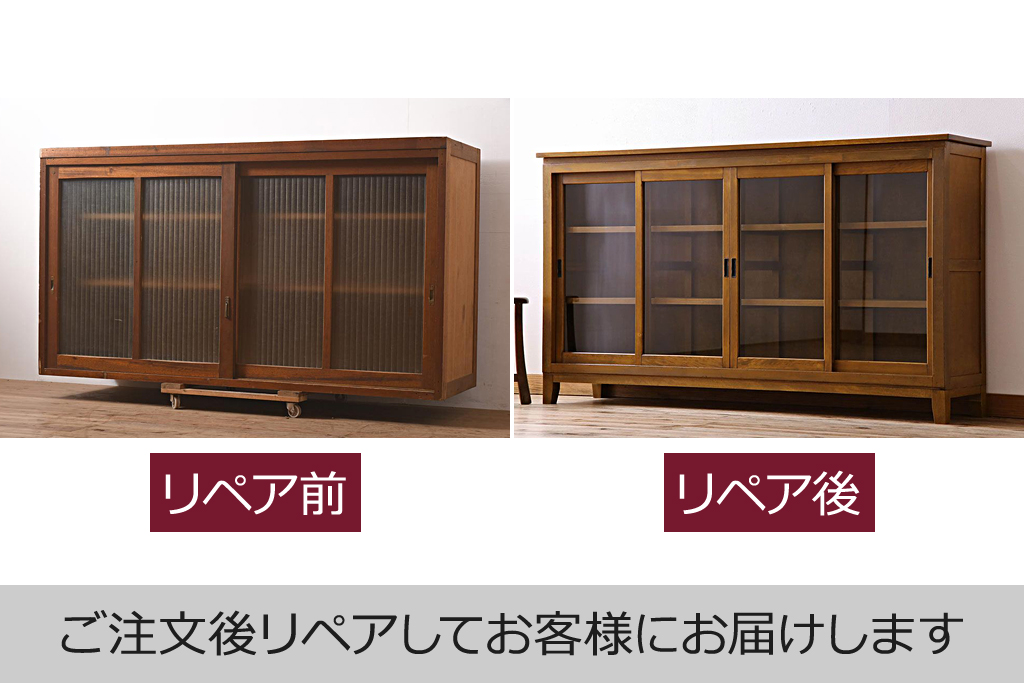 アンティーク家具　昭和中期　銀モールガラスがアクセントのレトロな戸棚(収納棚、食器棚、キャビネット)(R-044305)