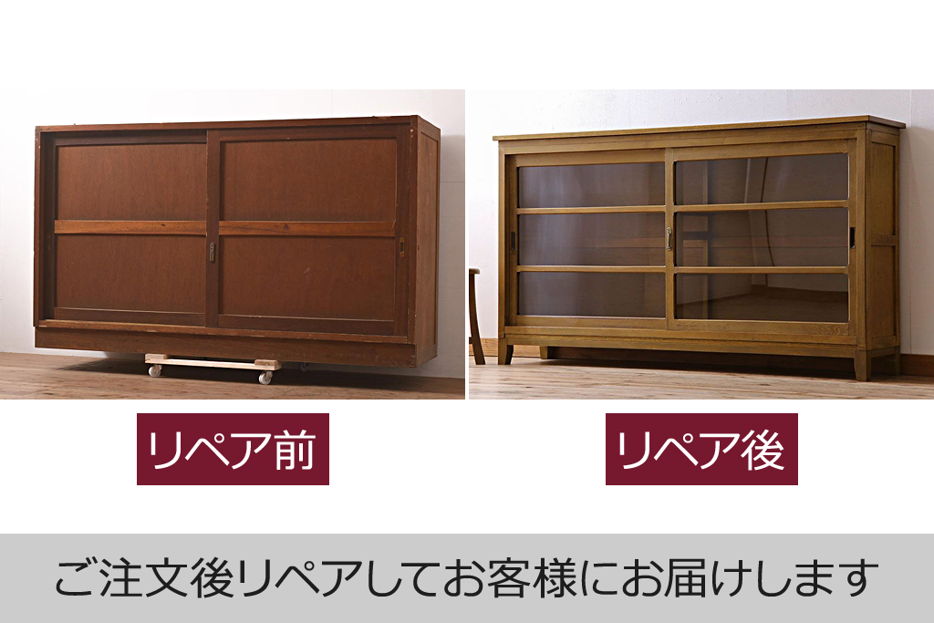 本棚と本箱の違いは？アンティークにおける本の家具をじっくり検証