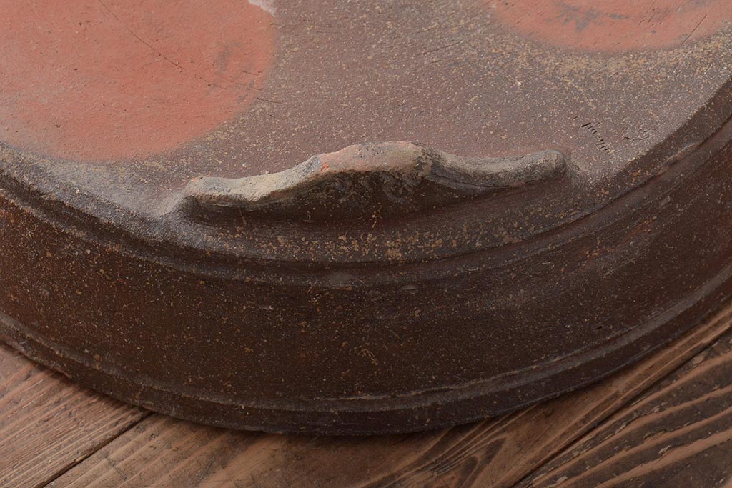古い備前焼水盤(植木鉢、茶道具、朱泥)(R-044317)