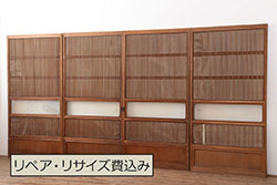 アンティーク建具　ペイント仕上げ限定　大正ロマンな雰囲気香るデザインが魅力的!!ペンキの剥げたガラス窓2枚セット(引き戸、ガラス戸)(R-066002)