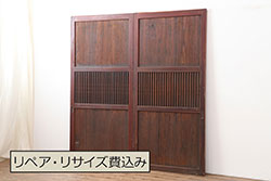 アンティーク建具　黒い木枠がモダンな帯戸4枚セット(板戸、引き戸、建具)(R-040626)