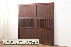 アンティーク建具　高級品!!　石川県産　鏡板欅(ケヤキ)材　バイカラーが目を引く上品なガラス戸4枚セット(引き戸)(R-072548)