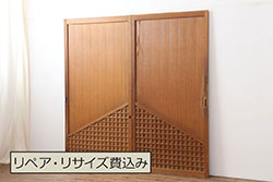 ラフジュ工房オリジナル　杉材　大正ロマン　アレンジがお楽しみいただけるガラス戸2枚セット(色ガラスもお入れできます)(引き戸、建具)(R-057386)