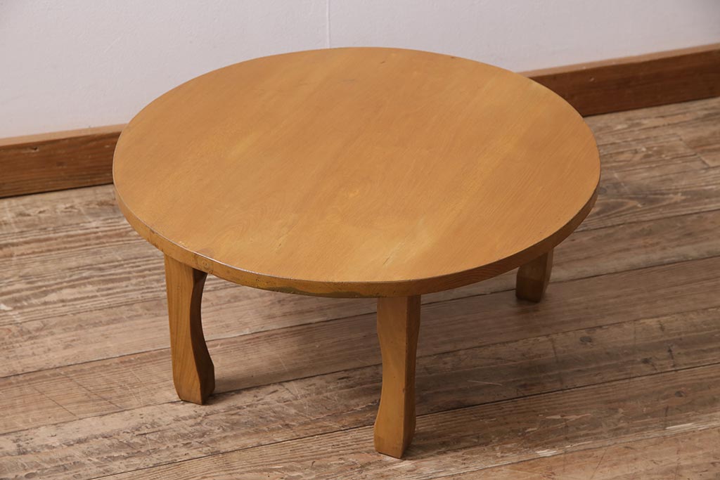 ビンテージ家具　昭和中期　タモ材　珍しいデザインのレトロな丸ちゃぶ台(座卓、折り畳みテーブル)(R-044376)