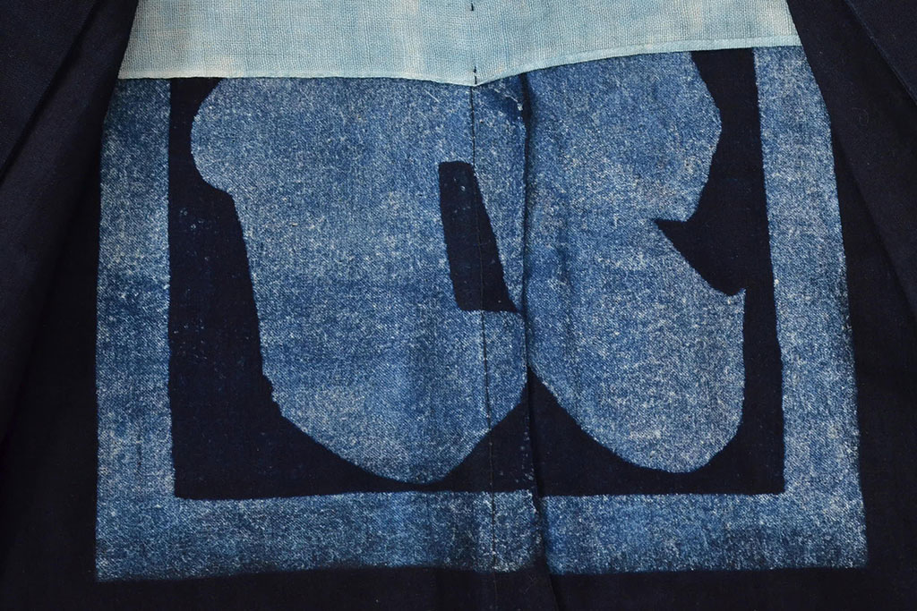 大正〜昭和初期　古い　藍染　木綿　半纏(古布、万荒木屋)(R-044499)