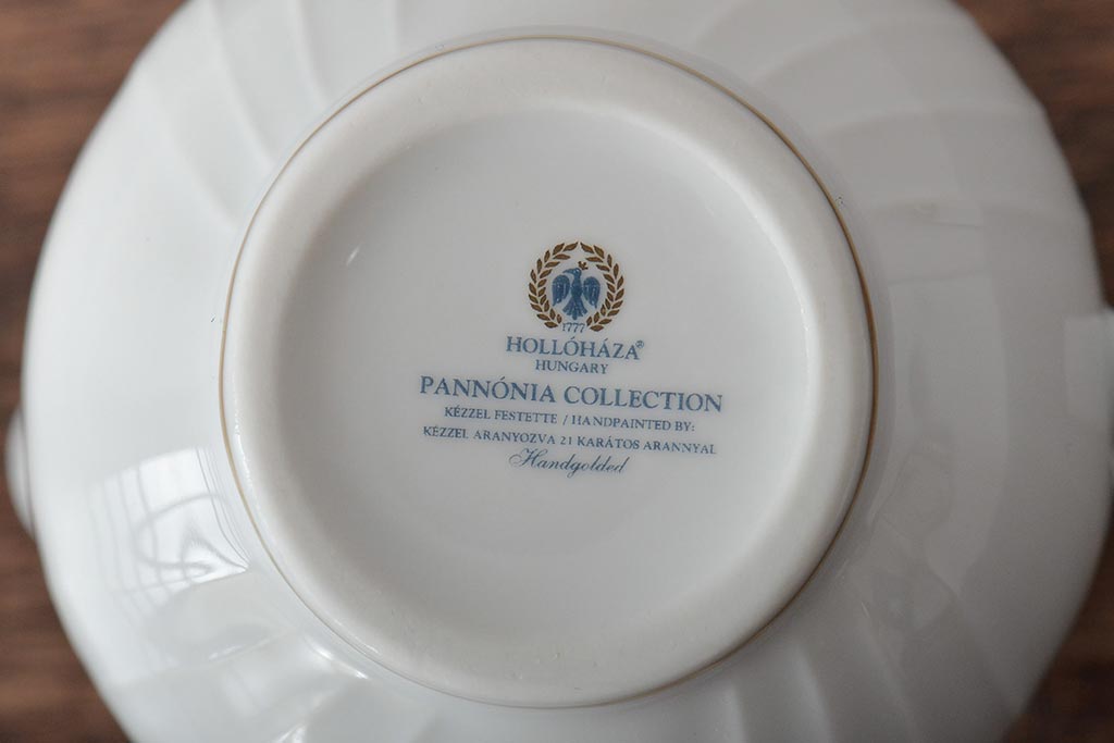 中古　ハンガリー　HOLLOHAZA(ホロハーザ)　Pannonia(パノニア)　ミルクジャー(クリーマー、洋食器)(R-044531)