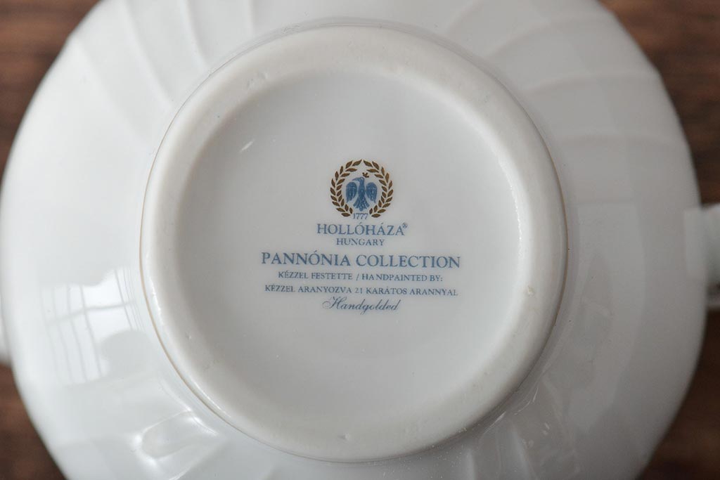 中古　ハンガリー　HOLLOHAZA(ホロハーザ)　Pannonia(パノニア)　ミルクジャー(クリーマー、洋食器)(R-044532)