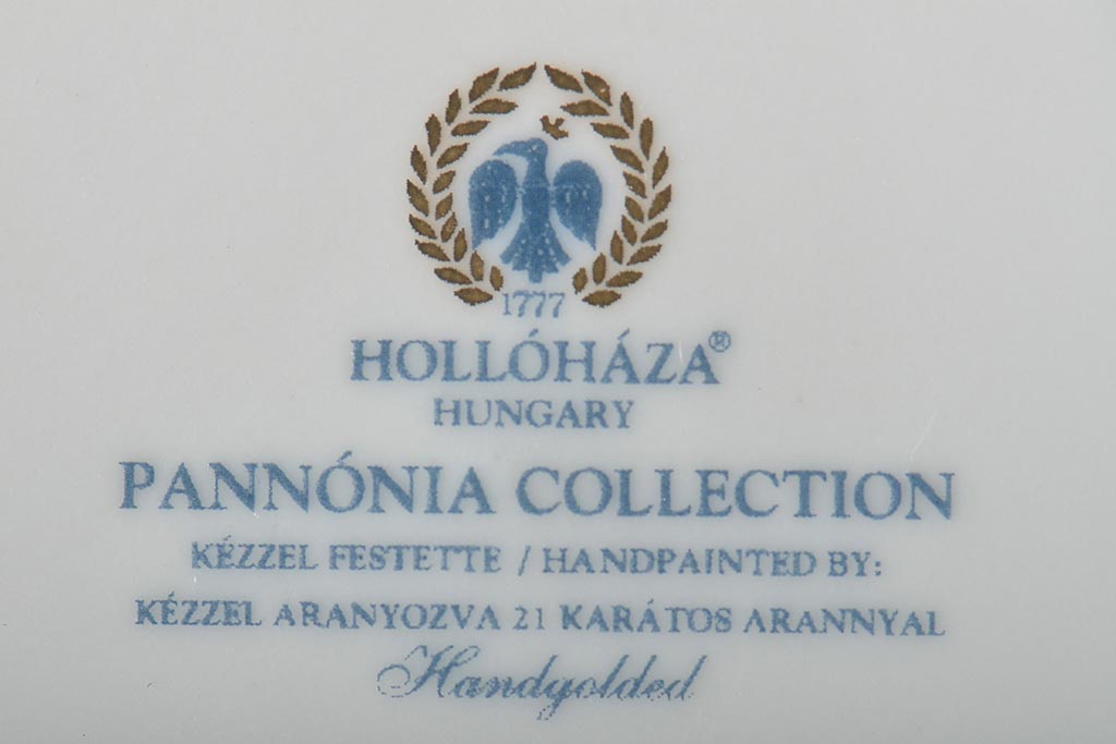 中古　ハンガリー　HOLLOHAZA(ホロハーザ)　Pannonia(パノニア)　カップ&ソーサー6客セット(洋食器)(R-044534)