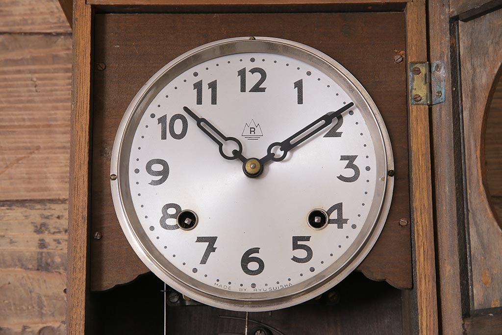 アンティーク雑貨　昭和初期　RYUSUISHA(龍水社)製　昭和レトロな雰囲気がお洒落な壁掛け時計(柱時計、振り子時計、ボンボン時計)(R-044549)