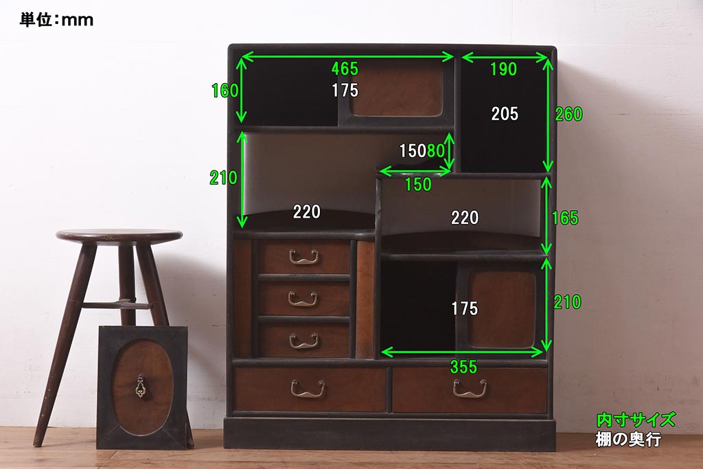 アンティーク家具　和製　大正期　前板ケヤキ・中桐材　和洋折衷のデザインが魅力のおしゃれな茶棚(茶箪笥、収納棚、違い棚、戸棚)(R-044587)