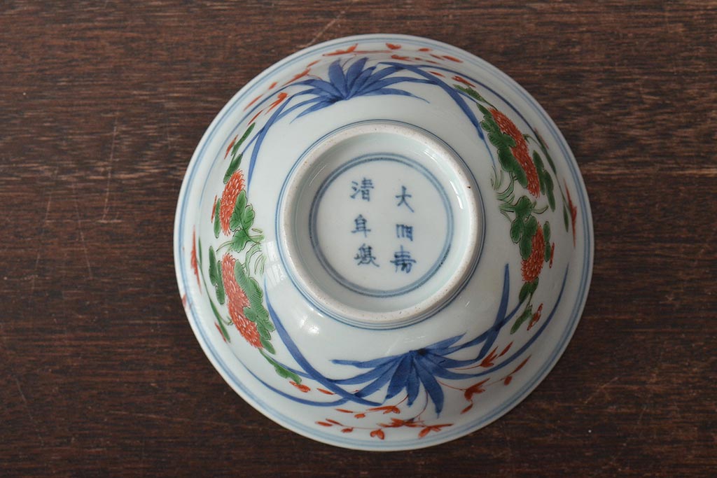 江戸期　古伊万里　大明年製　色絵染付　蓋茶碗3客(上手物古伊万里)(R-044632)