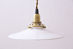 アンティーク照明　戦前　レトロな平笠シェードのペンダントライト(天井照明、吊り下げ照明、電笠)(R-044640)