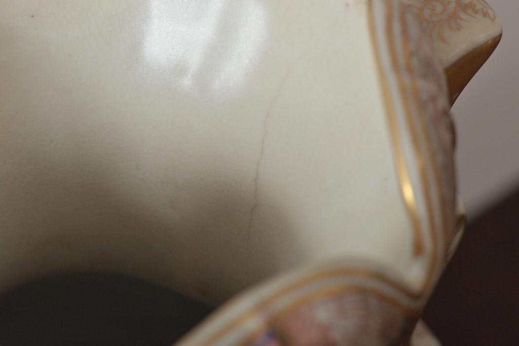 薩摩焼　色絵金襴手耳付花瓶(三つ葉葵紋壺、花器)(R-044717)