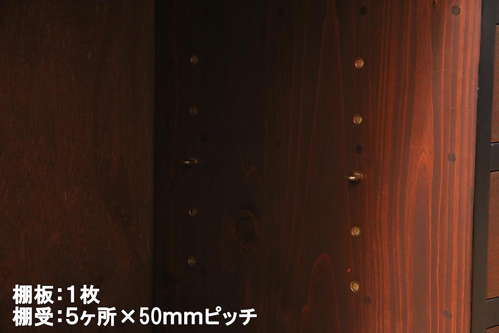 ラフジュ工房オリジナル　古建具リメイク　上品な和を感じさせる引き出し付きローボード(収納棚、戸棚、テレビ台、テレビボード)(R-044726)