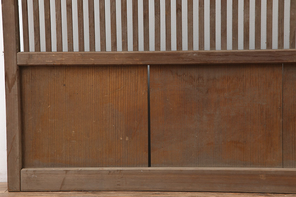 アンティーク家具　古民家スタイルにおすすめな格子戸2枚セット(ガラス帯戸、引き戸、建具)(R-044765)