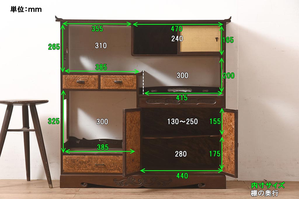 アンティーク家具　指物工芸家具　昭和初期　総カエデ材・鳥眼杢　最高級品!凝った造りの飾り棚(茶棚、陳列棚)(R-044771)