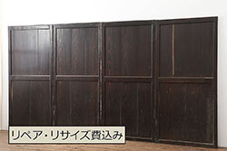 【オーダー家具実例】当店商品を参考にドアを新規製作しました。ガラスとアンティークの取っ手はお客様に選んでいただき設置。ドア側面にローラー締りを取り付けました。赤みがかった濃い茶色の着色で仕上げ、大正ロマンな雰囲気に!(建具、扉、ガラス戸)