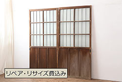 中古　希少　抽象アート　ロートアイアン　インダストリアルの空間づくりに活躍する鉄製ゲート(門扉、ドア、フェンス)(R-068916)