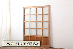 和製アンティーク　特注品　和モダンな雰囲気漂う総栗材の格子戸(ガラス戸、引き戸)2枚セット