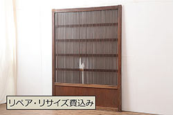 アンティーク建具　華やかな空間を演出する組子欄間2枚セット(明り取り、明かり取り)(R-069518)