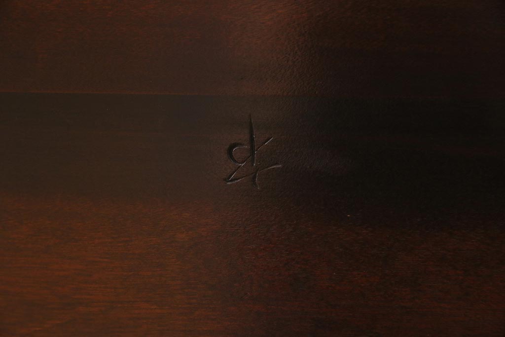 ヴィンテージ家具　松本民芸家具　すっきりとした佇まいの上品な座卓(幅1800、ローテーブル、ビンテージ)(R-044886)