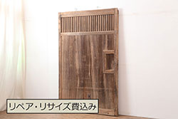 アンティーク建具　和製アンティーク　明治大正期　総ケヤキ材　木目が味わい深い蔵戸(きつね格子、狐格子、玄関戸、引き戸、建具、格子戸、マス目、升目)(R-044870)