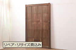 アンティーク建具　和の雰囲気を盛り立てる障子戸1枚(引き戸、建具)(R-054390)