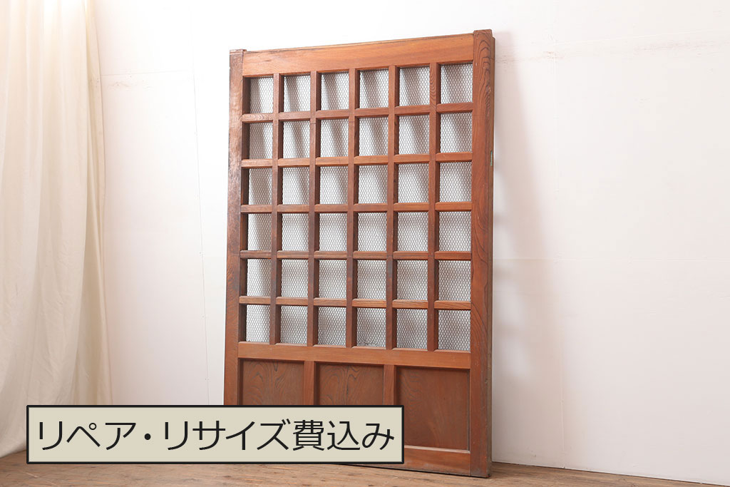 アンティーク建具　明治大正期　総ケヤキ材　重厚な和空間を演出する格子蔵戸(きつね格子、狐格子、建具、玄関戸、格子戸、マス目、升目)(R-044897)