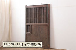 アンティーク建具　大正ロマンの雰囲気香るガラス戸2枚セット(引き戸)(R-062960)