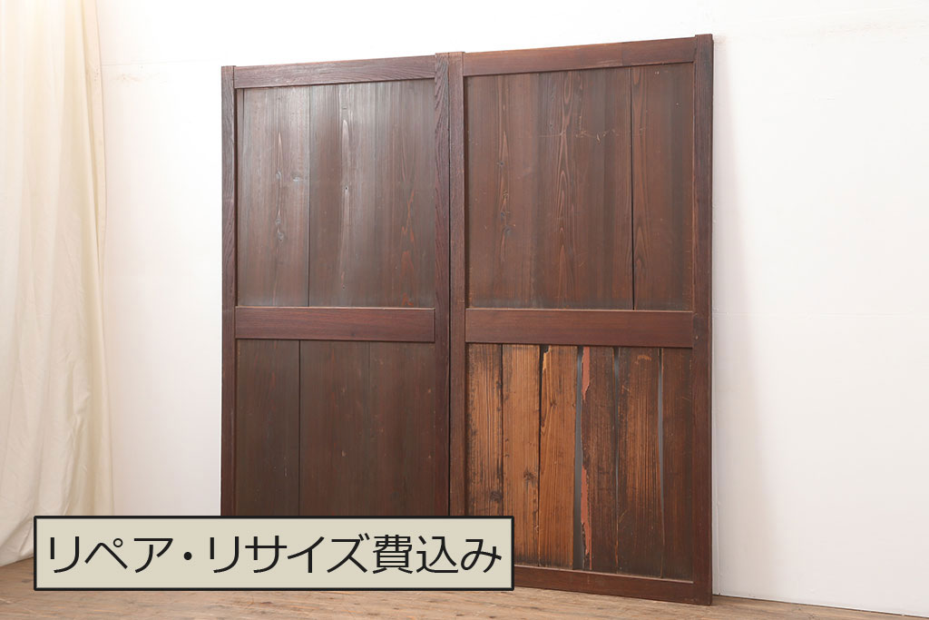 アンティーク建具　明治期　シンプルな板戸2枚セット(帯戸、引き戸、建具)(R-044923)