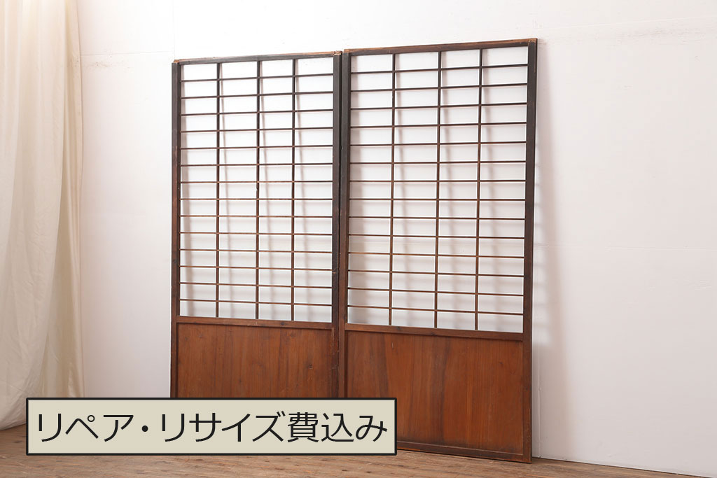 アンティーク建具　シンプルで取り入れやすい障子戸2枚セット(引き戸、建具)(R-044925)