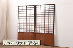 アンティーク建具　大正ロマン　ノスタルジックな雰囲気溢れる古い洋館のガラス窓2枚セット(引き戸、ガラス戸)(R-069668)